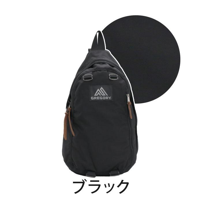 ボディバッグ GREGORY グレゴリー スピンスリング SPIN SLING V2 正規品 ボディーバッグ メンズ レディース 男女 男性  ワンショルダー バッグ ハーネス