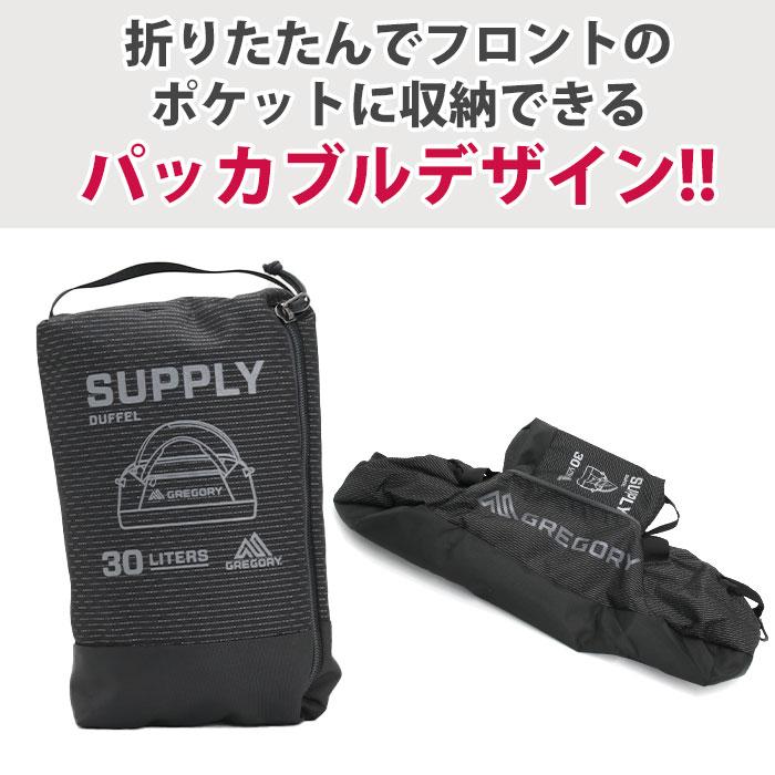 GREGORY（グレゴリー） ボストンバッグ リュック リュックサック