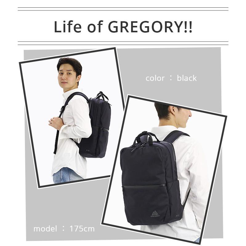 GREGORY（グレゴリー） リュック リュックサック デイパック バック