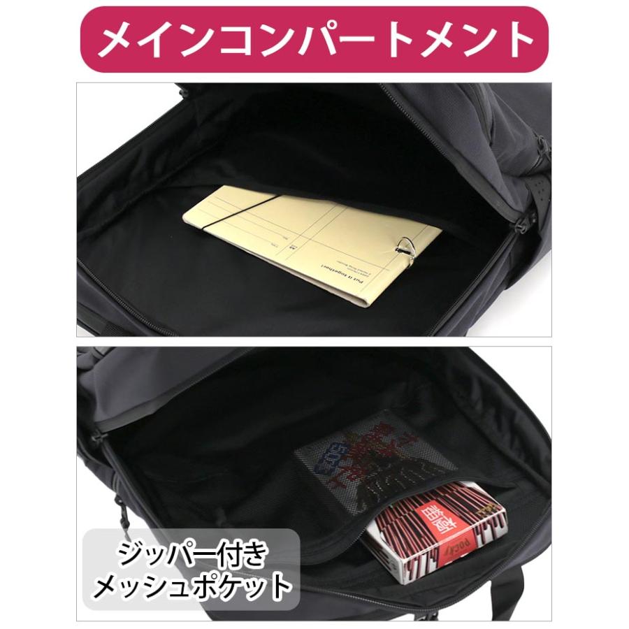 GREGORY（グレゴリー） リュック リュックサック デイパック バック 