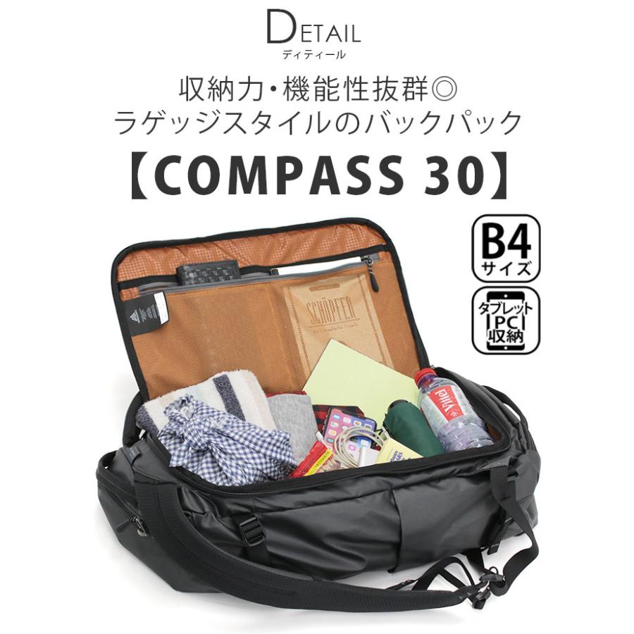 GREGORY（グレゴリー） COMPASS 30 コンパス30 リュック リュック