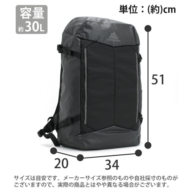 GREGORY（グレゴリー） COMPASS 30 コンパス30 リュック リュック