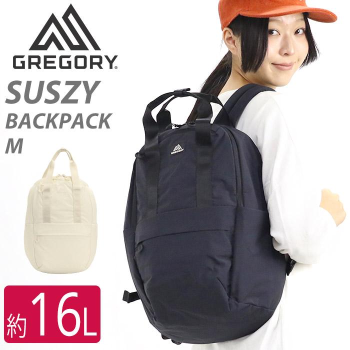 GREGORY（グレゴリー） リュック リュックサック デイパック バック