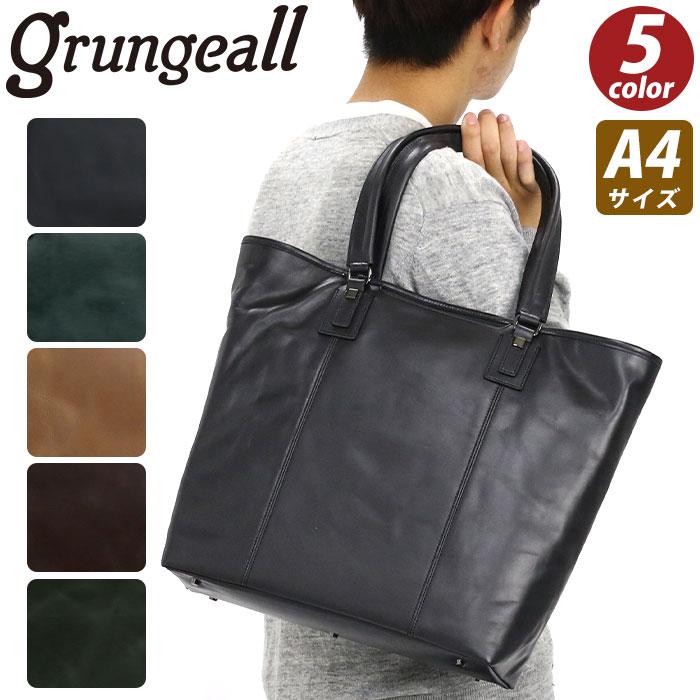 トートバッグ グランジオール grungeall メンズ スクエアトート トートバッグ グランジオール grungeall メンズ スクエアトート