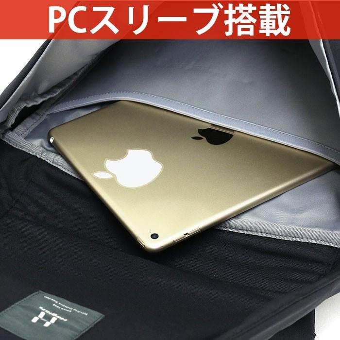 HAGLOFS（ホグロフス） リュックサック TORSANG トーソン 20L リュック