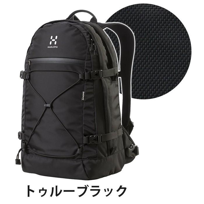 HAGLOFS（ホグロフス） リュックサック 23L BACKUP 15 リュック