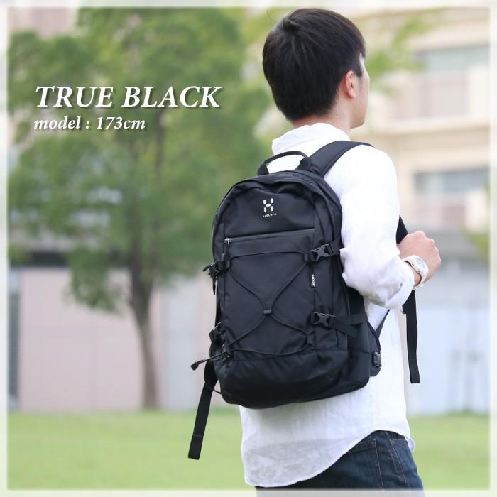 HAGLOFS（ホグロフス） リュックサック 23L BACKUP 15 リュック