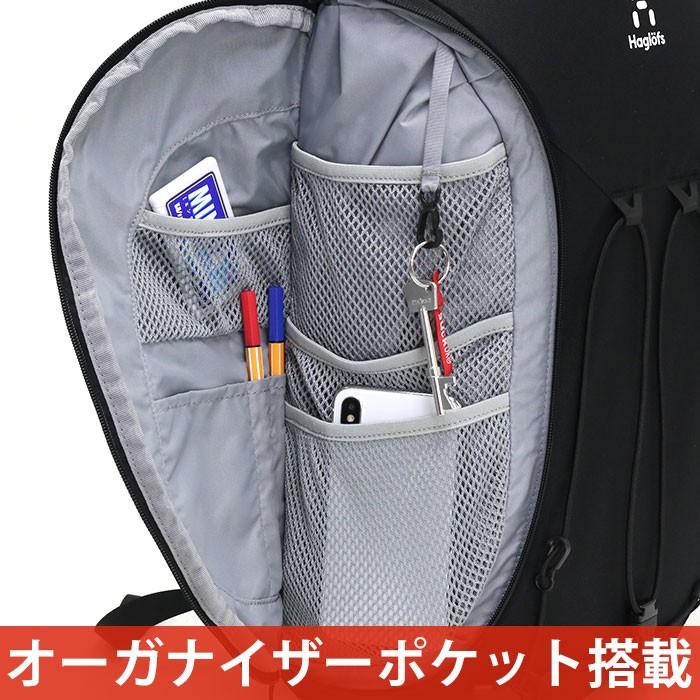 HAGLOFS（ホグロフス） リュックサック CORKER コーカー 18L リュック