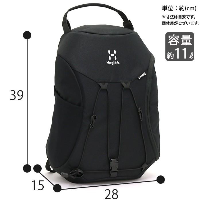 HAGLOFS（ホグロフス） リュック CORKER SMALL コーカー 11L リュック