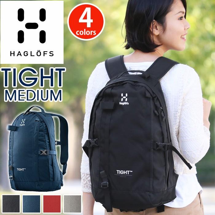 HAGLOFS リュックサック ホグロフス TIGHT MEDIUM 20L タイト HAGLOFS リュックサック ホグロフス TIGHT MEDIUM 20L タイト