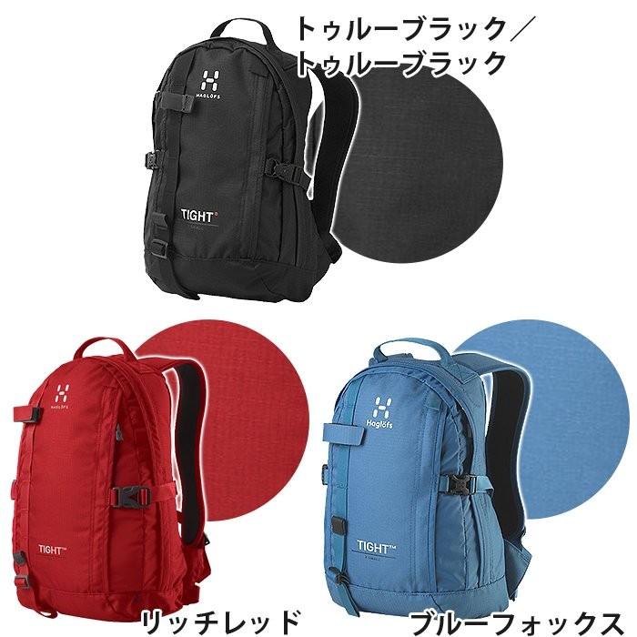 HAGLOFS キッズ ホグロフス 子供 女性 リュック 10L TIGHT X HAGLOFS キッズ ホグロフス 子供 女性 リュック 10L TIGHT X