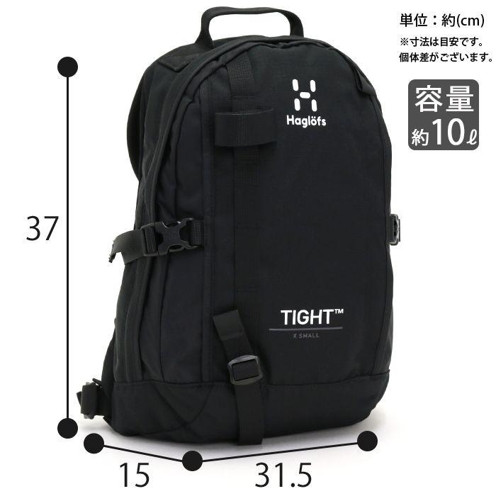 ホグロフス⭐︎レディース⭐︎xsサイズ HAGLOFS（ホグロフス） キッズ 子供 女性 リュック 10L TIGHT X-SMALL