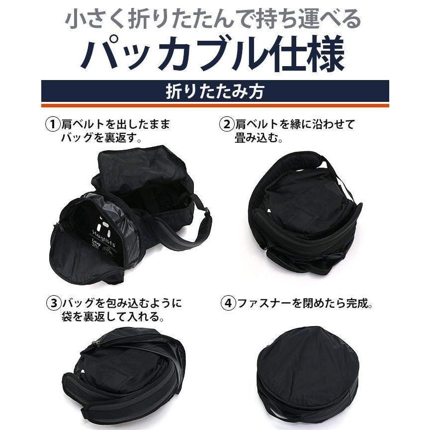 HAGLOFS ボストンバッグ 折り畳み ホグロフス LAVA ラバ 30L