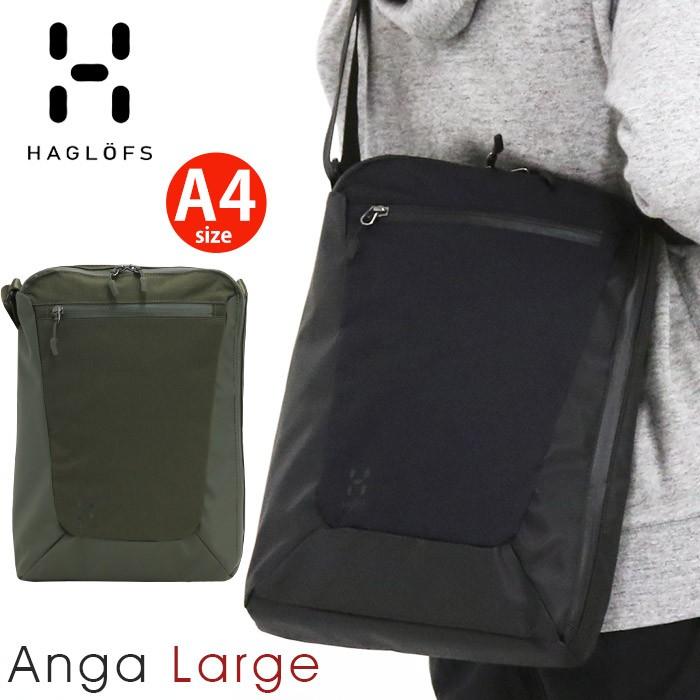 ショルダーバッグ Haglofs ホグロフス Anga Large アンガ ショルダー ザック アウトドア スクエア メンズ ビジネス タブレット Pc 収納 旅行 Haglofs 014 バッグとスーツケースのビアッジョ 通販 Yahoo ショッピング