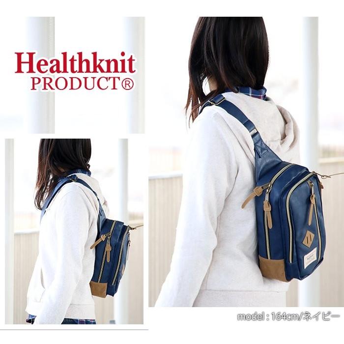 Healthknit（ヘルスニット） ウエストバッグ ボディバッグ ボディー