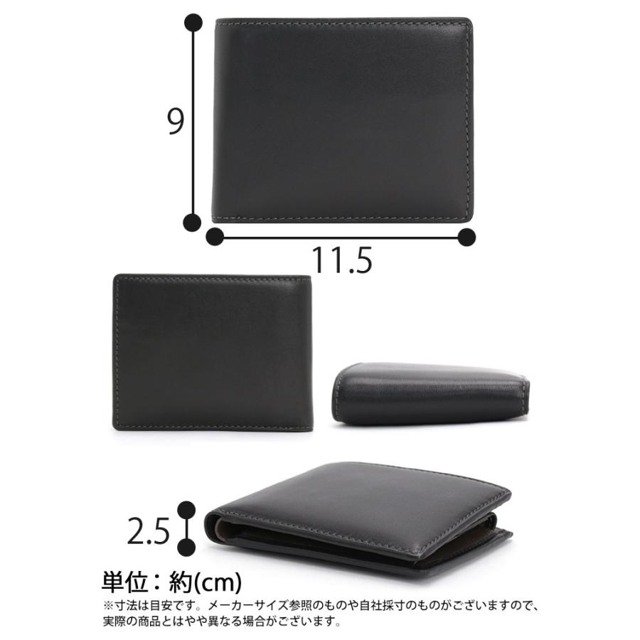 Helena 二つ折り財布 ヘレナ モルフォ 財布 MORPHO CALM カルム Helena 二つ折り財布 ヘレナ モルフォ 財布 MORPHO CALM カルム