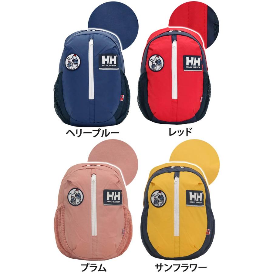 HELLY HANSEN キッズ リュック 15L ヘリーハンセン 子供 HELLY HANSEN キッズ リュック 15L ヘリーハンセン 子供