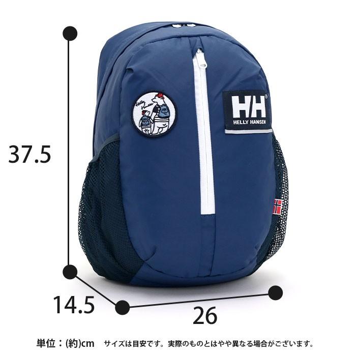 【未使用】Helly Hansen ネイビーリュック15L 楽天市場】ヘリーハンセン HELLY HANSEN スカルスティンパック15