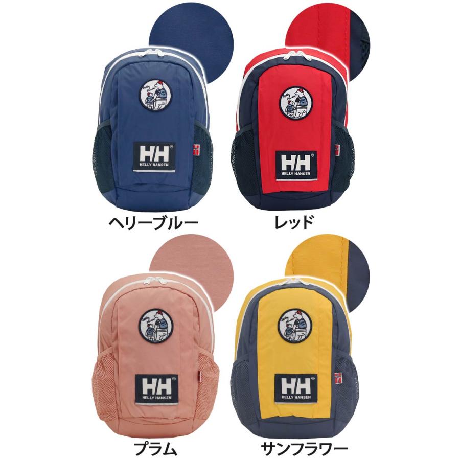 HELLY HANSEN キッズ リュック ヘリーハンセン 子供 8L ミニ HELLY HANSEN キッズ リュック ヘリーハンセン 子供 8L ミニ