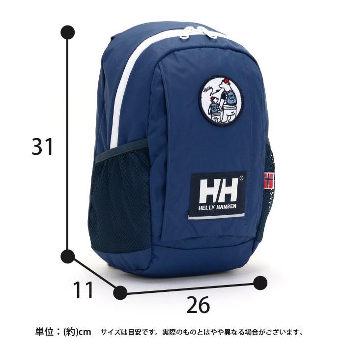 HELLY HANSEN キッズ リュック ヘリーハンセン 子供 8L ミニ HELLY HANSEN キッズ リュック ヘリーハンセン 子供 8L ミニ