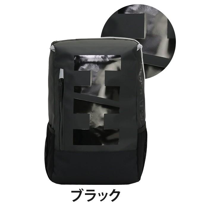 HELLY HANSEN（ヘリーハンセン） リュック 21L バーチカルアーケル
