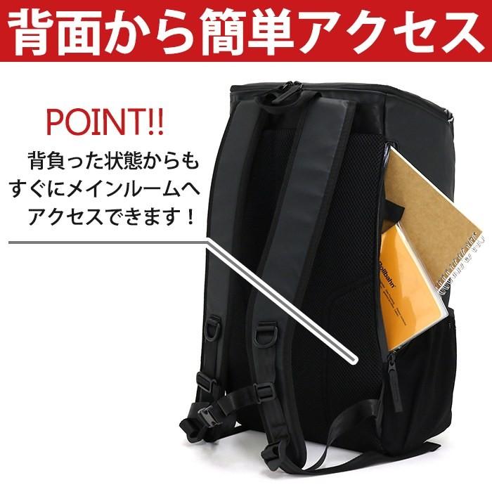 HELLY HANSEN（ヘリーハンセン） リュック 21L バーチカルアーケル