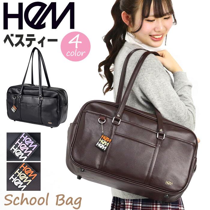 HeM(バッグ) 合皮スクバ スクバ HeM ヘム ボストンバッグ HeM(バッグ) 合皮スクバ スクバ HeM ヘム ボストンバッグ
