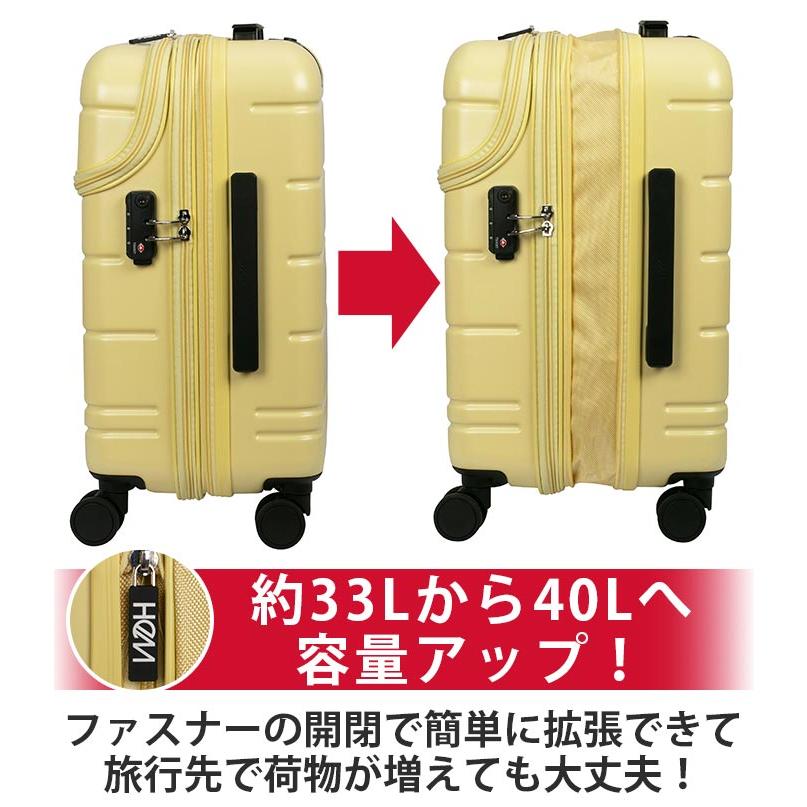子供　乗れるスーツケース キャリーケース 40L キャリーバッグ イエロー 子供が乗れるキッズ用キャリーケース「MOKUBA」中サイズ イエロー