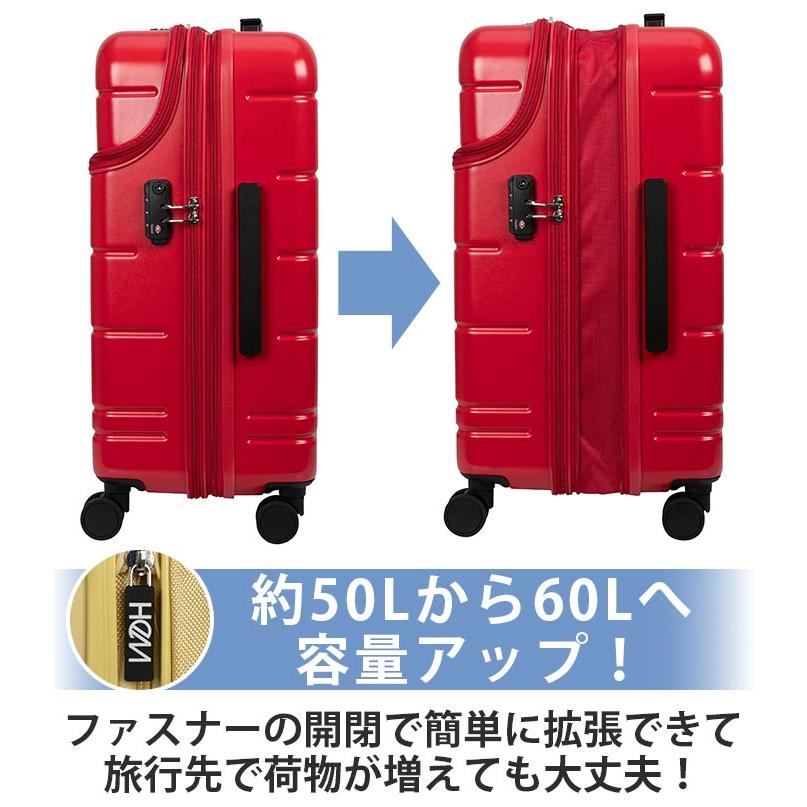 HeM（ヘム） スーツケース ハードケース キャリーバッグ ジッパー