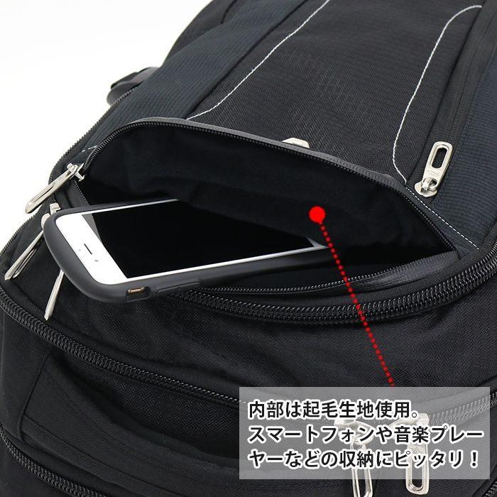 HIGH SIERRA（ハイシェラ） リュック 大容量 TEPHRA BACKPACK