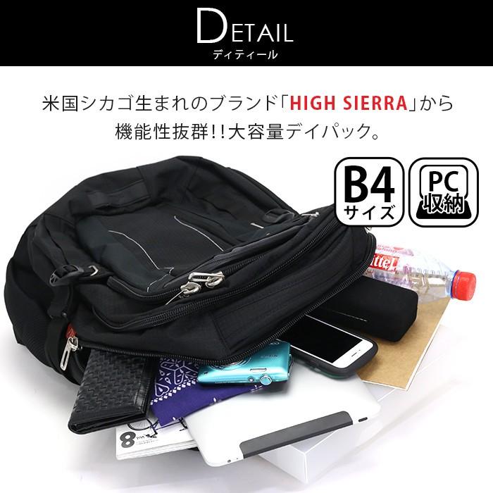 HIGH SIERRA（ハイシェラ） リュック 大容量 TEPHRA BACKPACK