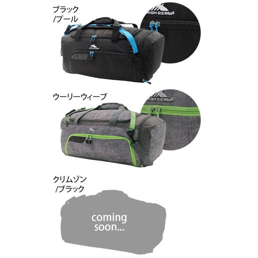 HIGH SIERRA（ハイシェラ） リュック デイパック リュックサック 大
