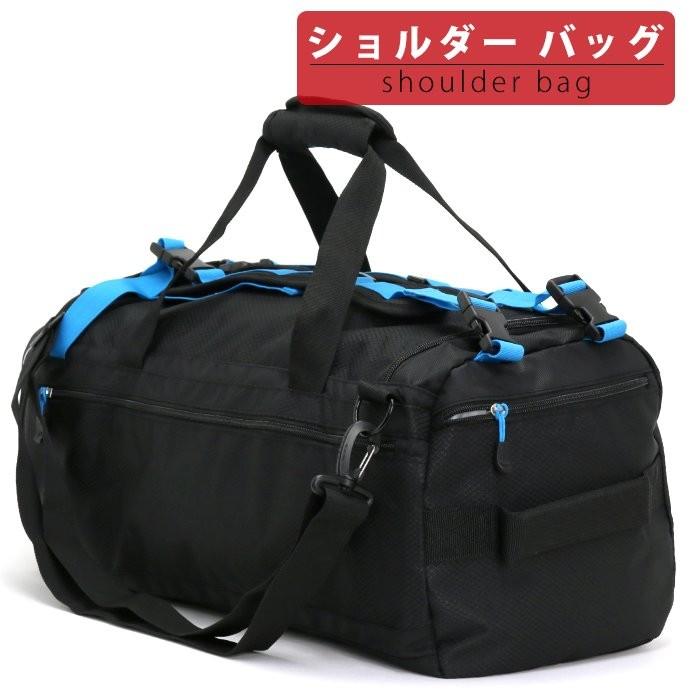 HIGH SIERRA（ハイシェラ） リュック デイパック リュックサック 大