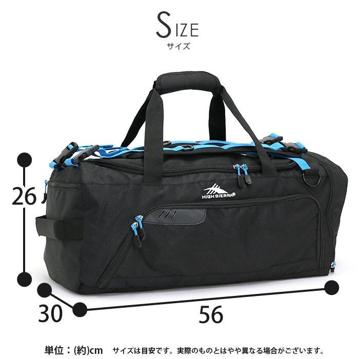 HIGH SIERRA（ハイシェラ） リュック デイパック リュックサック 大