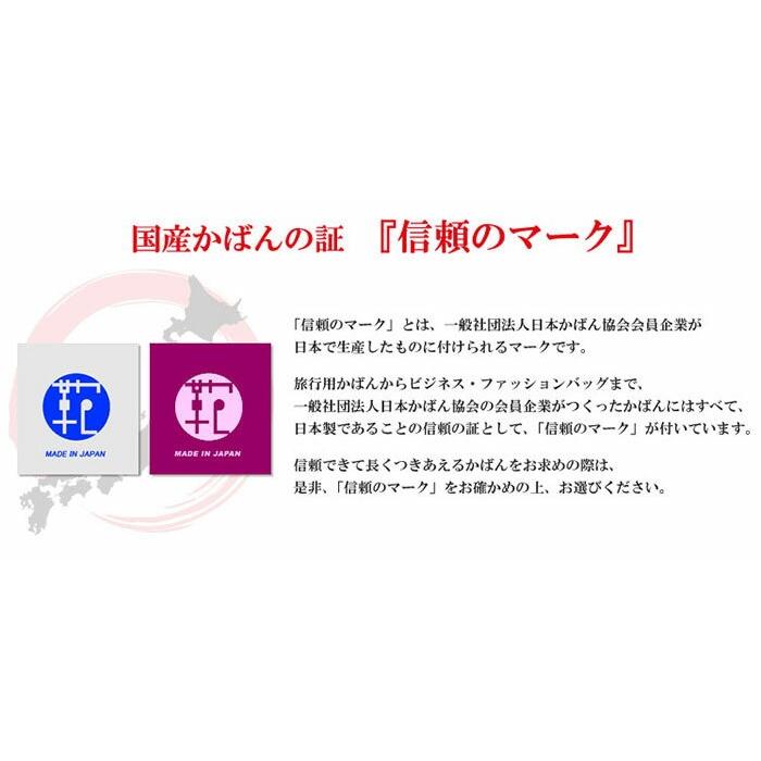 ビジネスバッグ ダレスバッグ ボストンバッグ トラベルバッグ 2way ビジネス メンズ B4 A4 出張 旅行 2泊 3泊 ブランド 送料無料 日本製 豊岡 男性 父の日_17
