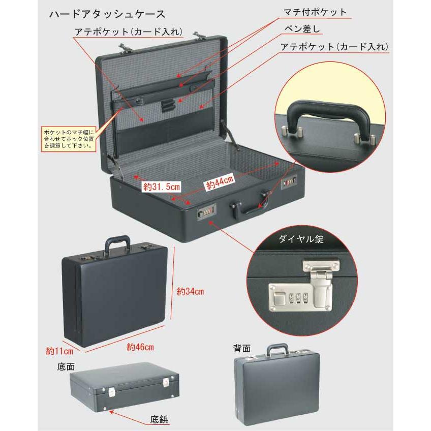 アタッシュケース ビジネスバッグ 大容量 ブリーフケース フライトケース ダイヤルロック パイロットケース メンズ おしゃれ ブランド 父の日 Hn バッグとスーツケースのビアッジョ 通販 Yahoo ショッピング