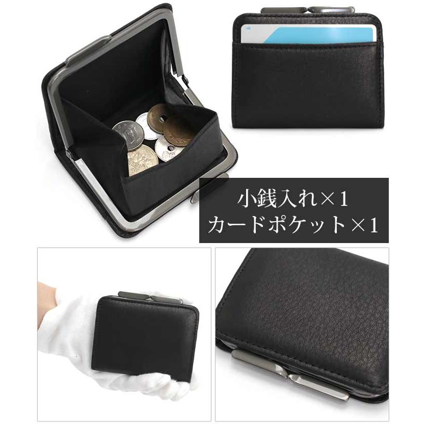 HORAMA 財布 コインケース がま口 オーラマ メンズ ユニセックス HORAMA 財布 コインケース がま口 オーラマ メンズ ユニセックス