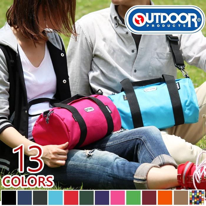 ボストンバッグ OUTDOOR PRODUCTS アウトドア プロダクツ 2Way ショルダー ドラムボストン ダッフルバッグ レディース メンズ スポーツ 旅行 小さめ 黒 キッズ :i-od-231-lrg:バッグとスーツケースのビアッジョ - 通販 - Yahoo!ショッピング ボストンバッグ OUTDOOR PRODUCTS アウトドア プロダクツ 2Way ショルダー ドラムボストン ダッフルバッグ レディース メンズ スポーツ 旅行 小さめ 黒 キッズ :i-od-231-lrg:バッグとスーツケースのビアッジョ - 通販 - Yahoo!ショッピング