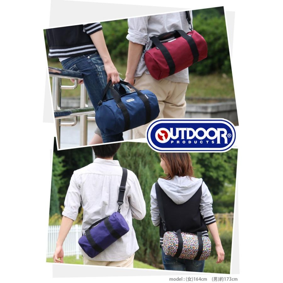 ボストンバッグ OUTDOOR PRODUCTS アウトドア プロダクツ 2Way ショルダー ドラムボストン ダッフルバッグ レディース メンズ スポーツ 旅行 小さめ 黒 キッズ :i-od-231-lrg:バッグとスーツケースのビアッジョ - 通販 - Yahoo!ショッピング ボストンバッグ OUTDOOR PRODUCTS アウトドア プロダクツ 2Way ショルダー ドラムボストン ダッフルバッグ レディース メンズ スポーツ 旅行 小さめ 黒 キッズ :i-od-231-lrg:バッグとスーツケースのビアッジョ - 通販 - Yahoo!ショッピング