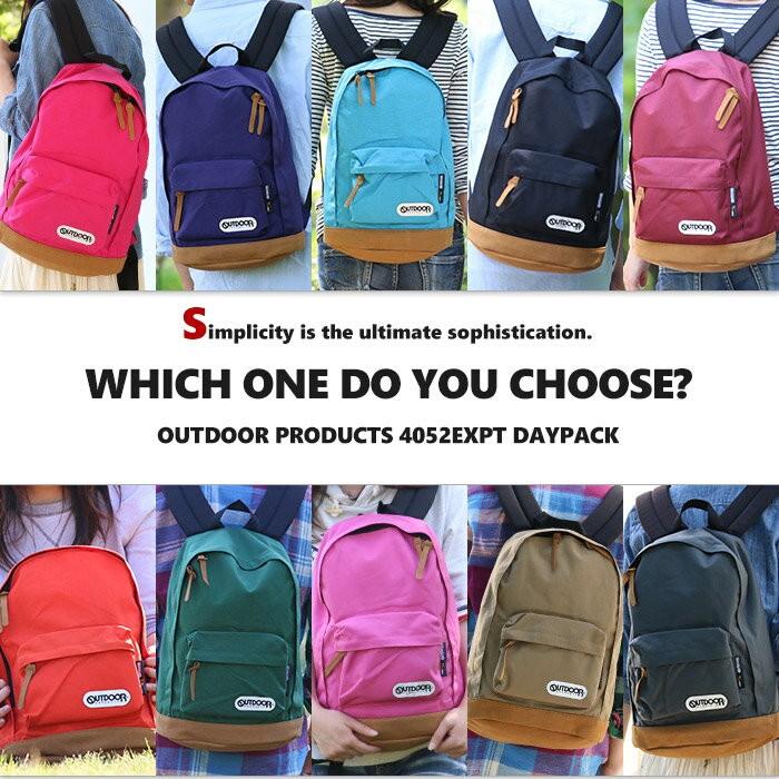 OUTDOOR PRODUCTS（アウトドアプロダクツ） リュックサック アウトドア