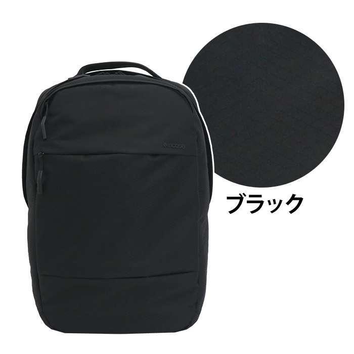 リュック Incase インケース メンズ リュックサック ビジネス 通勤 通勤用 黒 A4 PC収納 デイパック City Compact Backpack With Diamond Ripstop 父の日｜pro-shop｜02