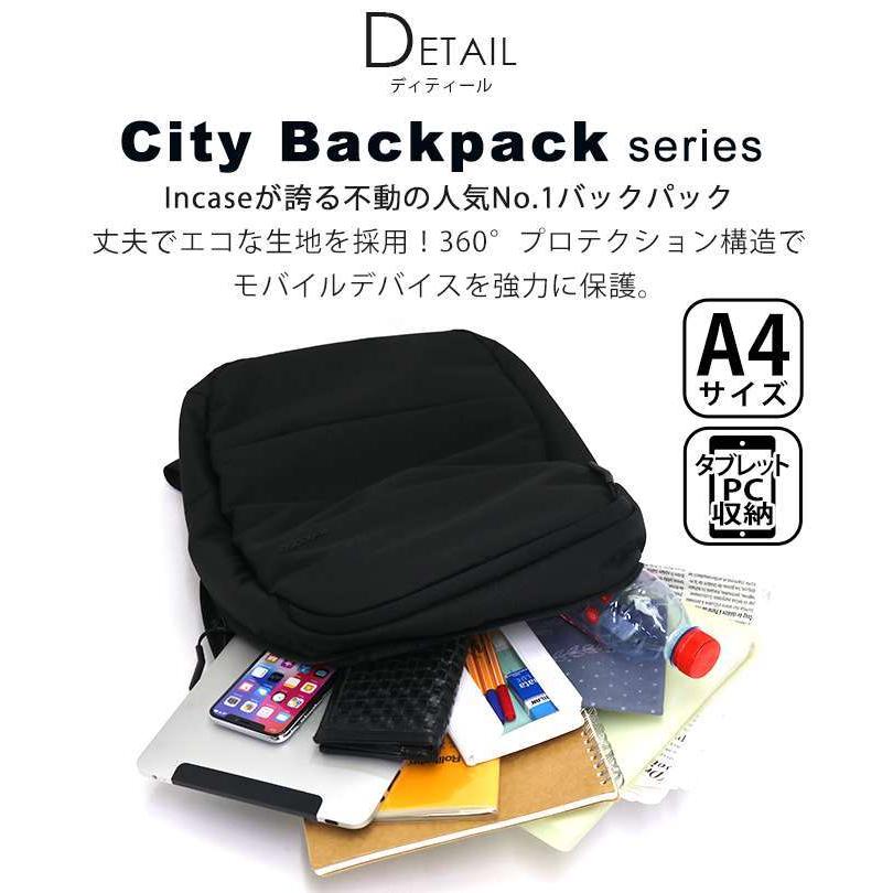 リュック Incase インケース メンズ リュックサック ビジネス 通勤 通勤用 黒 A4 PC収納 デイパック City Compact Backpack With Diamond Ripstop 父の日｜pro-shop｜03