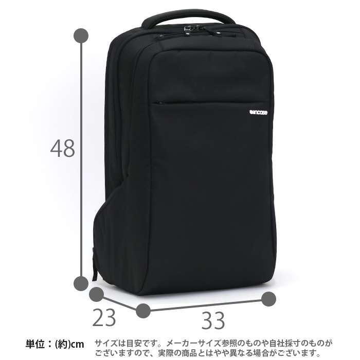 リュック メンズ Incase インケース 正規品 ビジネスリュック リュックサック デイパック ビジネスバッグ 黒リュック 通勤 通勤用 学生 通学 かばん A4 MacBook Pro 16インチ PC対応 PC収納 人気 シティ コンパクト バックパック City Compact Backpack with CORDURA incase（インケース） リュック ビジネス リュックサック 通勤 3層 A4