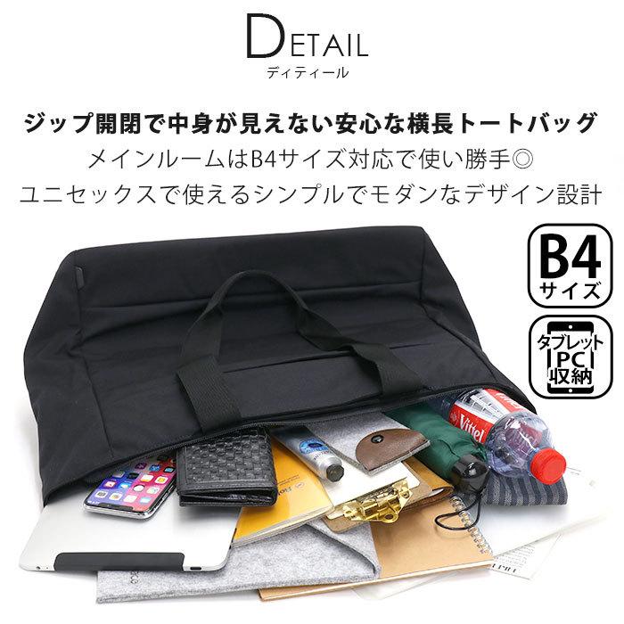incase（インケース） トートバッグ メンズ 肩掛け ビジネスバッグ