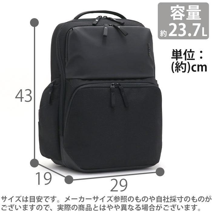 リュック ビジネス メンズ Incase インケース 正規販売店