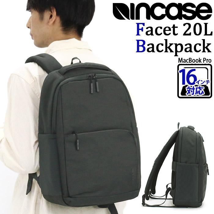 incase（インケース） ビジネスリュック Facet 20L Backpack