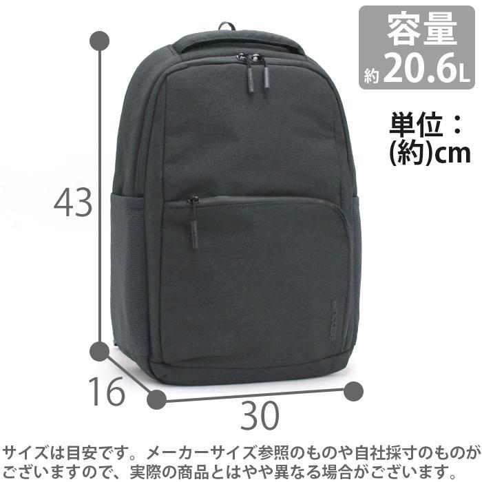 incase（インケース） ビジネスリュック Facet 20L Backpack