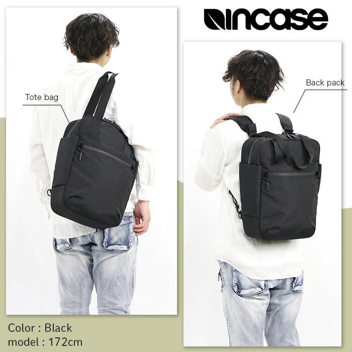 incase（インケース） トートバッグ リュック 2Way Tote 15L ビジネス