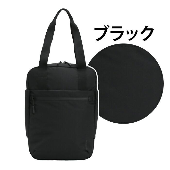 incase（インケース） トートバッグ リュック 2Way Tote 15L ビジネス