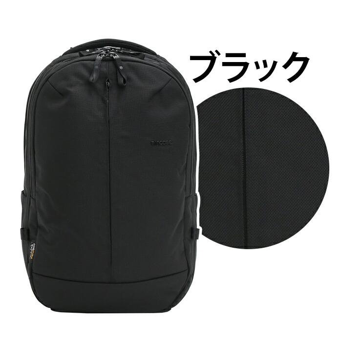 incase（インケース） ビジネスバッグ メンズ リュックサック Backpack